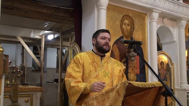 Проповедь диакона Димитрия об апостоле Андрее Первозванном (12.12.21) смотреть онлайн