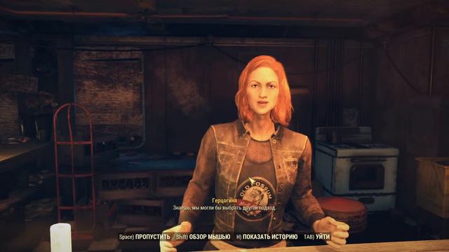 fallout 76 wastelanders стрим ( русский ) fallout 76 стрим смотреть онлайн