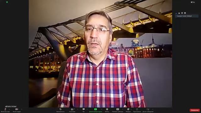 Молитва за Россию №16 смотреть онлайн