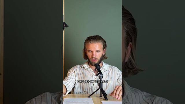 Откуда такой спрос на рынке аренды элитного жилья? | Строительная компания Алмаз смотреть онлайн