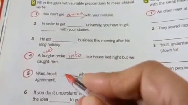 Seventh Grade some exercises (Phrasal Verbs) Teacher Nancy abualadas смотреть онлайн