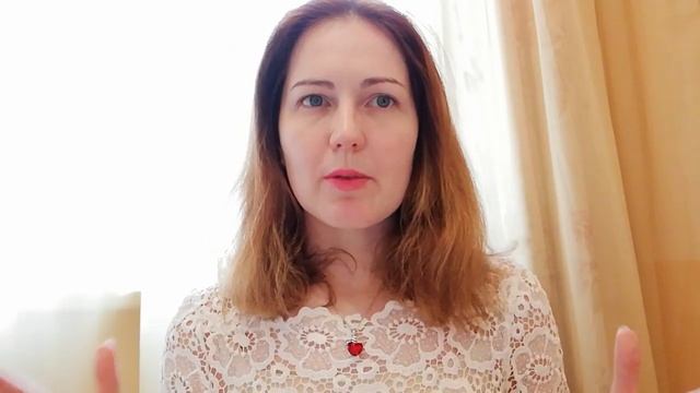 Работа режиссера с актером. Видео 7. Работа со сценарием. часть 2 смотреть онлайн