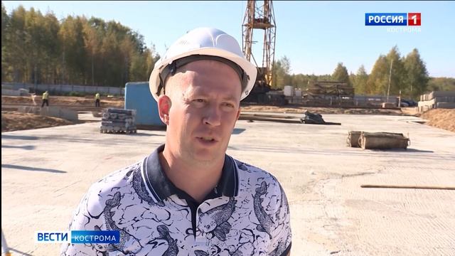 В Костроме фундамент новой школы заложили по древним традициям смотреть онлайн