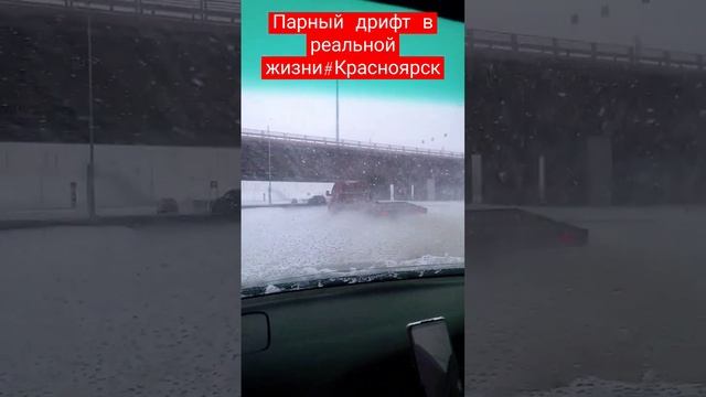 Спасаемся от лавины в горах. Жмём, и едем боком. смотреть онлайн