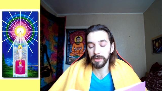 6 ЛУЧ / RAY смотреть онлайн