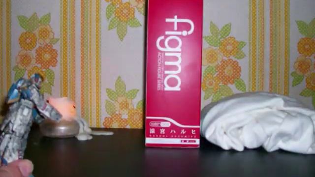 Sigma, er Figma 6. смотреть онлайн