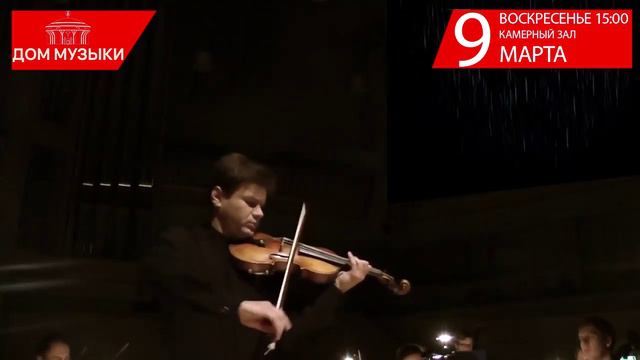 Времена года смотреть онлайн