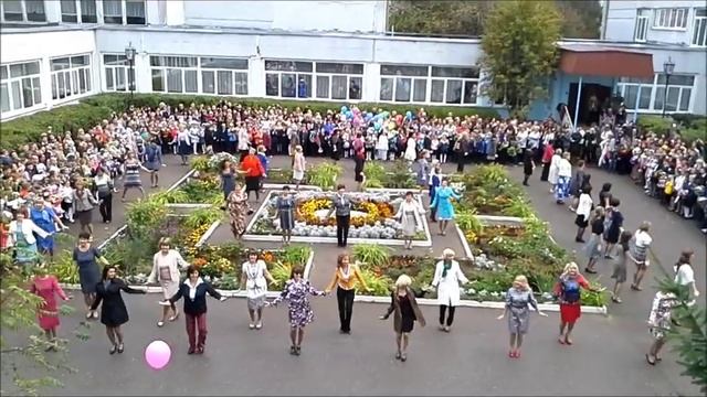 Флешмоб учителей Краснознаменска к 25 летию Лицея смотреть онлайн