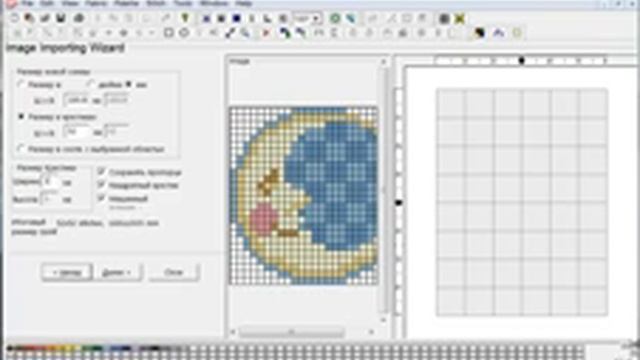 Урок 4 Pattern Maker Импорт изображения - Автоимпорт смотреть онлайн