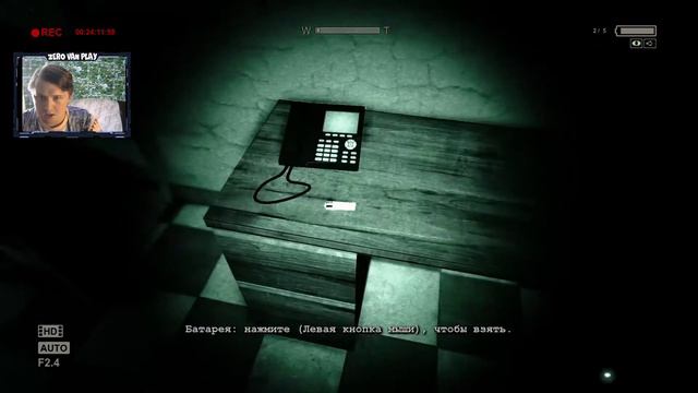 ВЕСЁЛЫЕ ПАЦИЕНТЫ МАУНТ МЕССИВ / Outlast (Высокая Сложность) смотреть онлайн