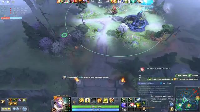 игра от 30 тир макакина (2 часть) смотреть онлайн