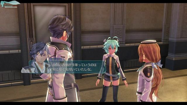 The Legend of Heroes: Trails of Cold Steel III - Часть №08 [Глава I] (Прохождения на русском) смотреть онлайн