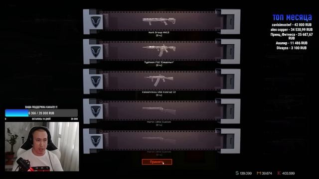 Warface | ПЕРВЫЙ ЗОЛОТОЙ ДОНАТ В МАГАЗИНЕ ПОСЛЕ ПРАЗДНИКОВ | НОВЫЕ КОРОБОЧКИ СЕРИИ СЛЕДОПЫТ !!! смотреть онлайн