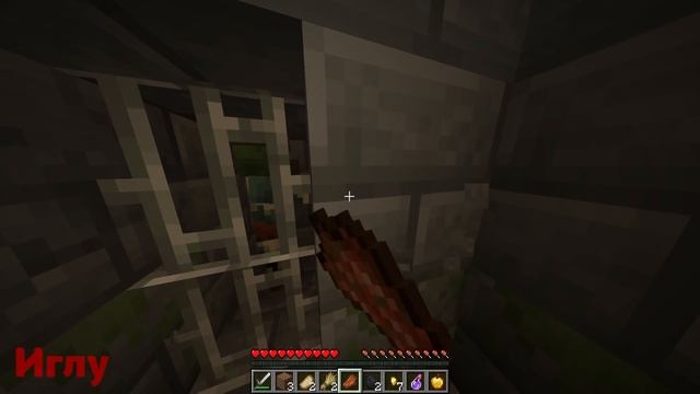 АЙСБЕРГ МАЙНКРАФТ | Теории и факты Minecraft [Все Части] смотреть онлайн