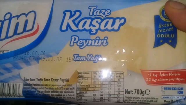 Небольшая покупочка/Пошла за луком и что вы думаете ?🤔😊 смотреть онлайн