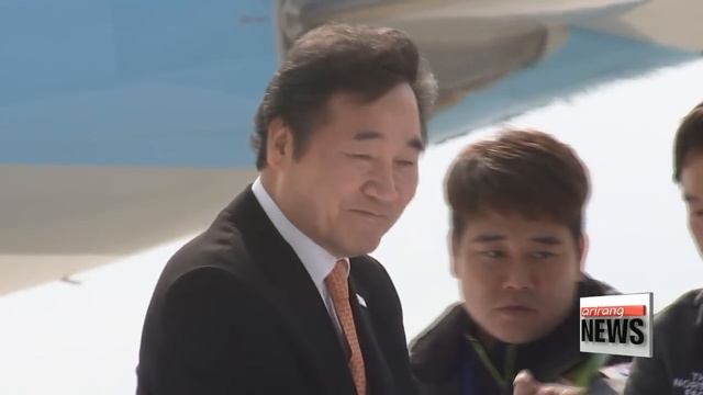PyeongChang 2018 Olympic Torch arrives at Incheon International Airport смотреть онлайн