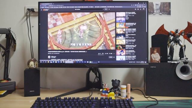 EDIFIER M206BT 2.1 音樂測試 Feat.楊肥Young Fat - 最初的感動 смотреть онлайн