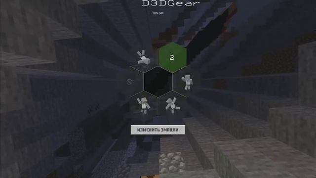 Первая серия прохождения Minecraft Bedrock Edition. смотреть онлайн