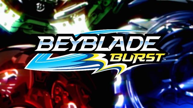 Бейблэйд Бёрст 1 сезон 20 серия - Соберись! Цепной запуск! смотреть онлайн