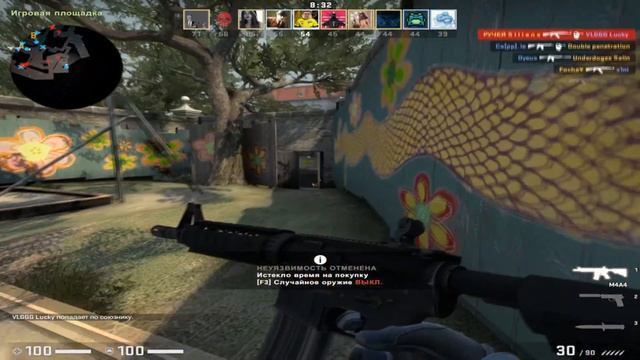 МНЕ ВЫПАЛ НОЖ! История о том как это было. смотреть онлайн