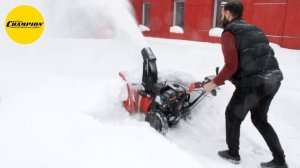 DDE ST6561LE снегоуборщик