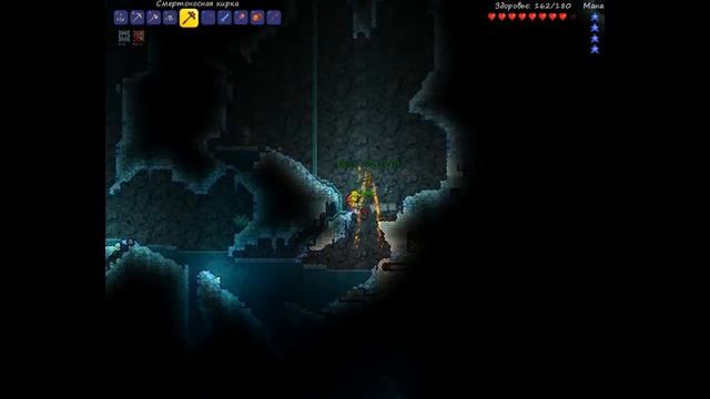 Terraria.Спускаемся в ад смотреть онлайн