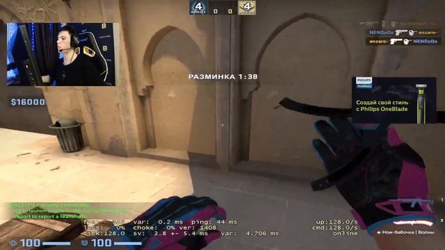 бит о том что делать если перестал настреливать смотреть онлайн