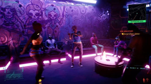 Cyberpunk 2077 missing sounds #2 FIX IN DESCRIPTION смотреть онлайн
