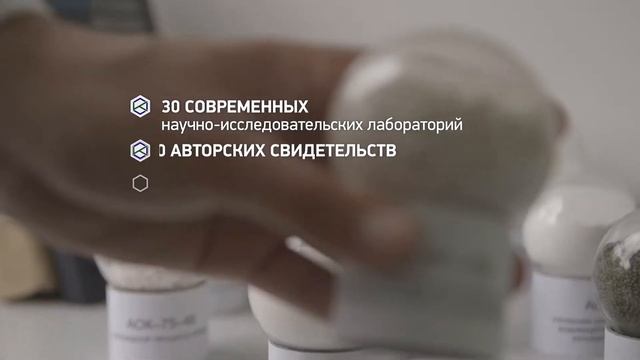 промо проекта СКТБ "Катализатор" смотреть онлайн