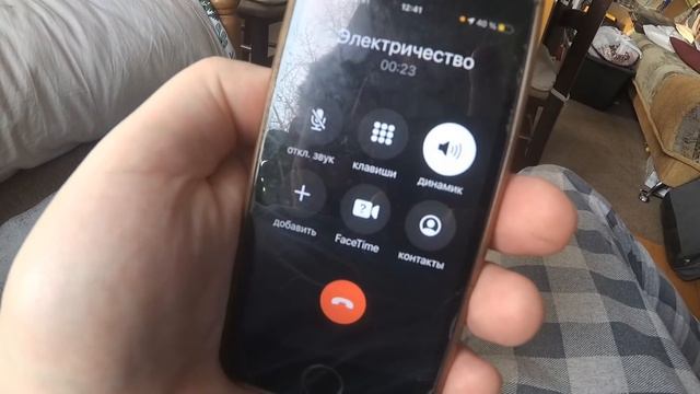 Как мы опарафинились и сидели без света. История из жизни в деревне. смотреть онлайн