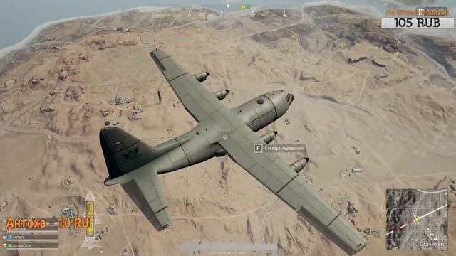 S.N.O.R.K. смотреть онлайн