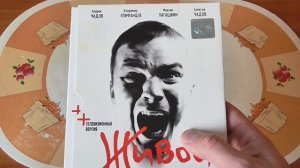 Российские фильмы 2000 - х. Обзор DVD дисков