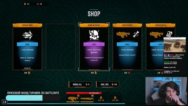 Вампарик по всеми любимым Дварфам // Deep Rock Galactic: Survivor #1 смотреть онлайн