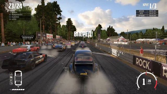 Wreckfest. Даблшот - финал. смотреть онлайн