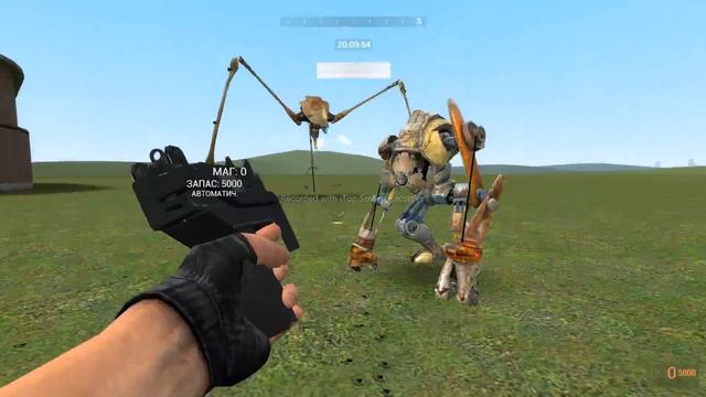 garry,s mod смотреть онлайн