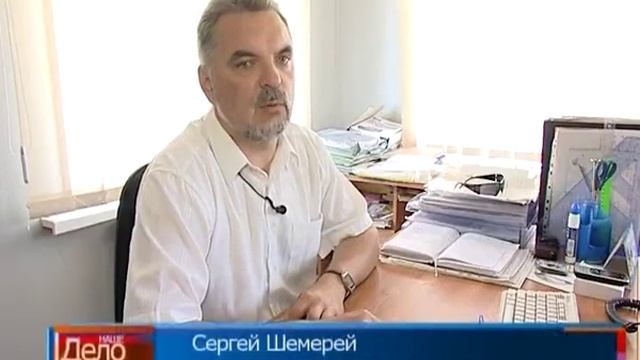 Видео о компании 