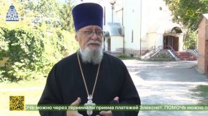 В праздник Преображения Господня престольное торжество встретил Спасо-Преображенский храм Волгограда