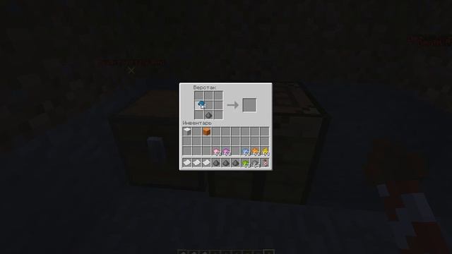 Как Сделать ракеты (феерверки) в MineCraft смотреть онлайн