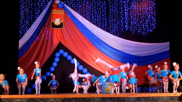 Дети - цветы России. Коллектив современного танца "Кураж", Кемерово. смотреть онлайн
