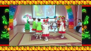 «Истоки русской народной культуры»