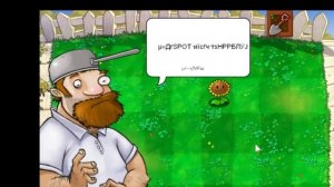 10 дней АДА в самом СЛОЖНОМ моде для Plants vs. Zombies! (Plants vs. Zombies Brutal EX Mode)