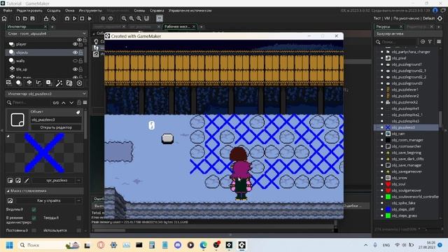 Как сделать головоломки из Undertale в Game Maker 2. Часть 1 смотреть онлайн