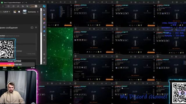 L2m | Подкаст | РМТ и его поднаготная