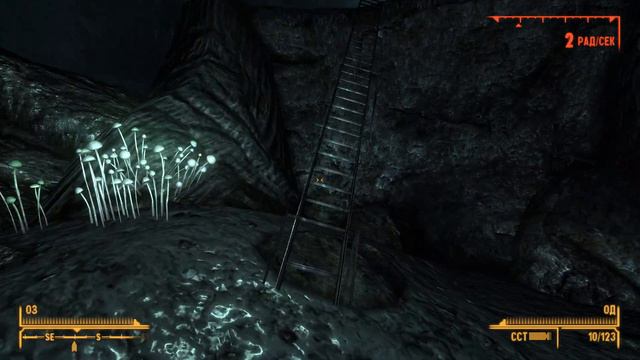 Fallout: SFW. Эпизод 19: 