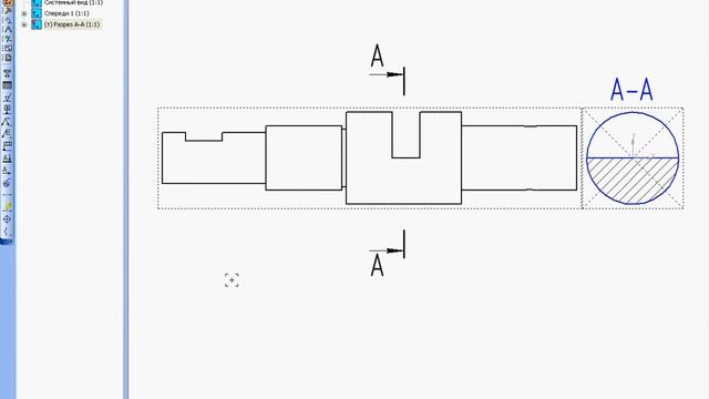 Сечение и местный разрез вала