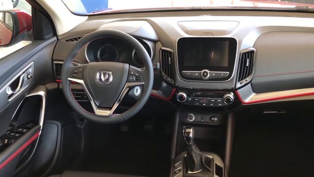Чанган CS55 смотреть онлайн