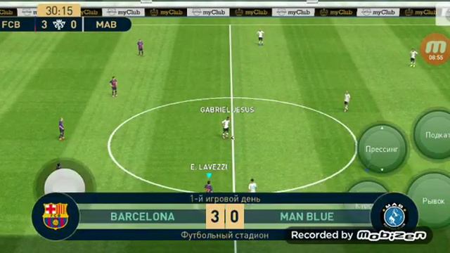 Играю в игру PES 19 Громим Ман Сити смотреть онлайн