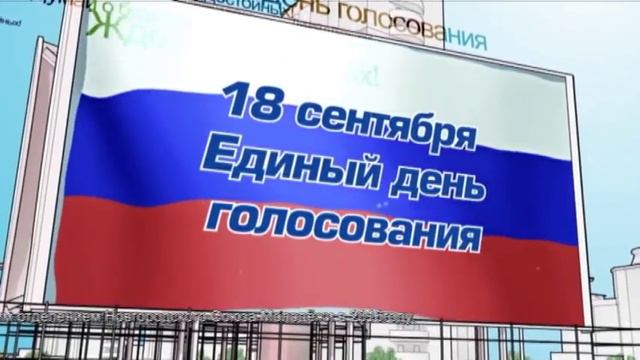 Валерий Павлов: "Твоё будущее, в твоих руках". смотреть онлайн