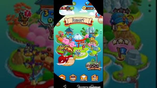 Angry birds fight #1 смотреть онлайн