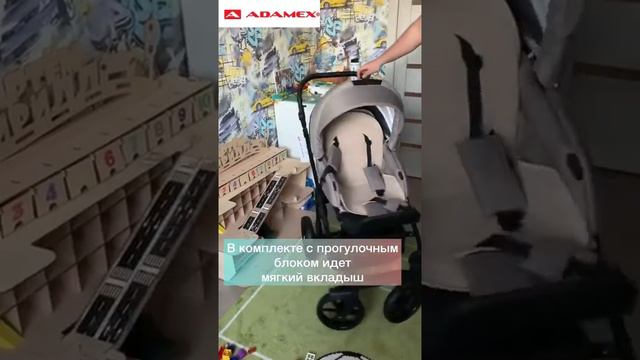 Наилучшая коляска Adamex Zico 2 В 1 – это модель 2021 года! Видео обзор! смотреть онлайн